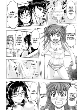 Page 21 of 3-nin Musume no Rakuen