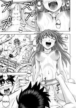 Page 24 of Sekai o Tsumugu MegamiSaisei Seikatsu-