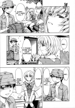 Page 32 of Sekai o Tsumugu MegamiSaisei Seikatsu-