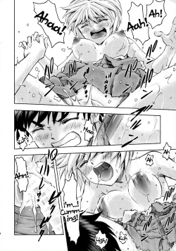 Page 43 of Sekai o Tsumugu MegamiSaisei Seikatsu-