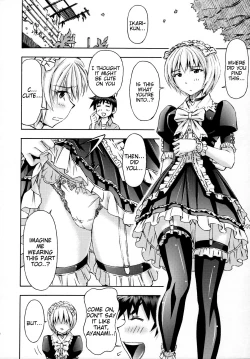 Page 49 of Sekai o Tsumugu MegamiSaisei Seikatsu-