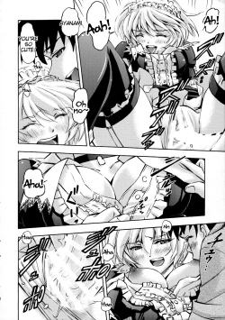 Page 51 of Sekai o Tsumugu MegamiSaisei Seikatsu-