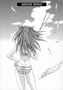 Page 5 of Sekai o Tsumugu MegamiSaisei Seikatsu-