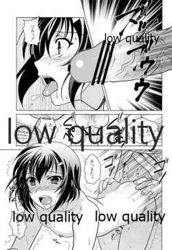 Page 8 of Otoko no Ko no Hon Vier