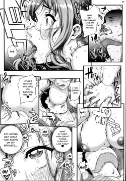 Page 29 of Kareshi ni Naisho de 4 Aijin... Nacchaimashita. | Keep This A Secret From My Boyfriend 4 - I Became... A Mistress.