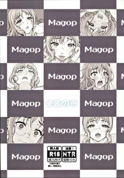 Page 41 of Kareshi ni Naisho de 4 Aijin... Nacchaimashita. | Keep This A Secret From My Boyfriend 4 - I Became... A Mistress.