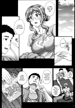 Page 8 of Kareshi ni Naisho de 4 Aijin... Nacchaimashita. | Keep This A Secret From My Boyfriend 4 - I Became... A Mistress.