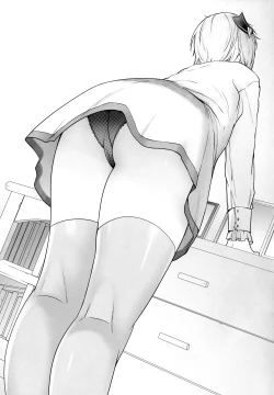 Page 3 of Futago to Maou | Twins And The Demon King