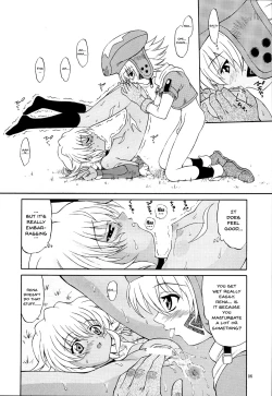 Page 5 of SISTER HEAVYBLADE