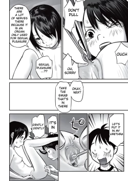 Page 14 of Recommended Reading