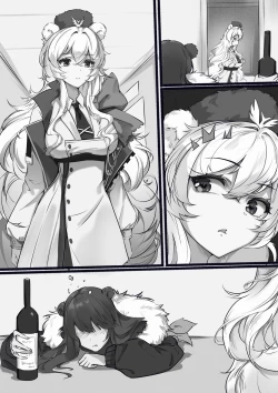 Page 1 of 早露凛冬