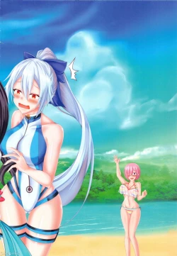 Page 26 of Sub Event - Inju Video no Summer Camp