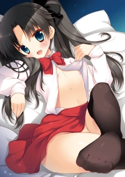 Page 49 of Shigunyan etc Soushuuhen 01