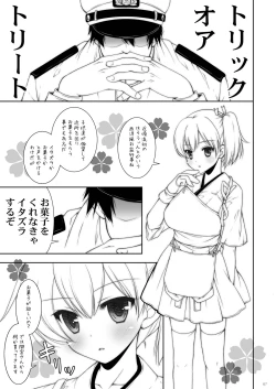 Page 67 of KanColle Soushuuhen 2