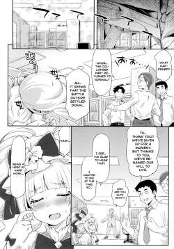 Page 28 of Hero wa Taihen nano desu.