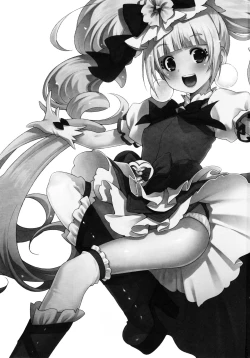 Page 2 of Hero wa Taihen nano desu.