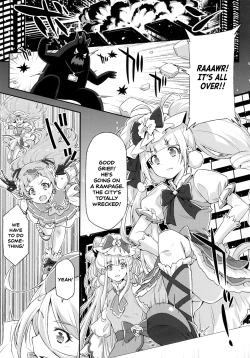Page 5 of Hero wa Taihen nano desu.