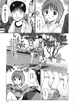 Page 132 of Ne! Shiyo - Let's make me hard!