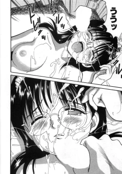 Page 27 of Ne! Shiyo - Let's make me hard!