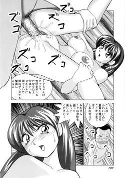 Page 141 of Miku no Rankou Nikki | Miku's Sexual Orgy Diary