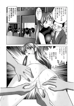Page 147 of Miku no Rankou Nikki | Miku's Sexual Orgy Diary