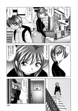 Page 154 of Miku no Rankou Nikki | Miku's Sexual Orgy Diary