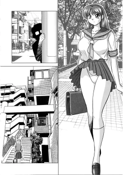 Page 21 of Miku no Rankou Nikki | Miku's Sexual Orgy Diary