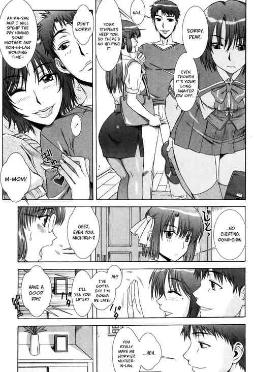 Download Yuuwaku no Hanazono | Flower Garden of Temptation Ch. 4