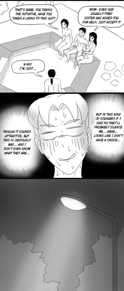 Page 58 of 寄生虫系列pg. 1-71