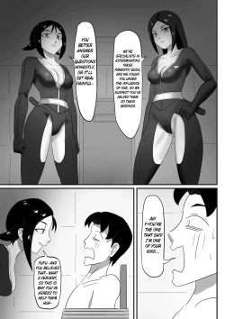 Page 79 of 寄生虫系列pg. 1-71