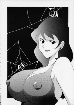 Page 14 of Dynamite Series 4 - Puraresu Dynamite