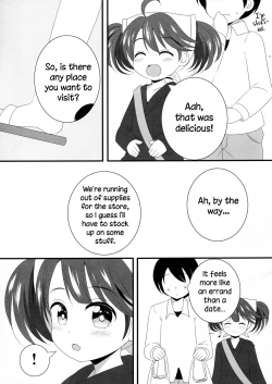 Page 4 of Kanadechan for a Day… or Not?