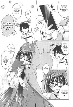Page 24 of Osakabehime ga Shikoshiko Shite Kureru Hon | A Book Where Osakabehime Masturbates You Dry