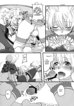 Page 13 of Korizu ni Josou Shounen da! Ute Ute! | Punish Crossdressing Boys! Fire! Fire!
