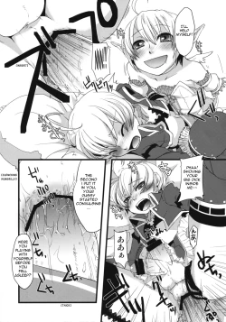 Page 15 of Korizu ni Josou Shounen da! Ute Ute! | Punish Crossdressing Boys! Fire! Fire!