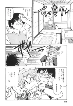 Page 120 of Tonari no OneeThe Girl Next Door