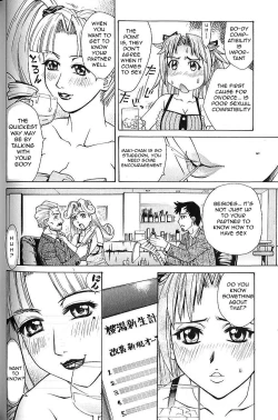 Page 114 of Bath Time Love Time