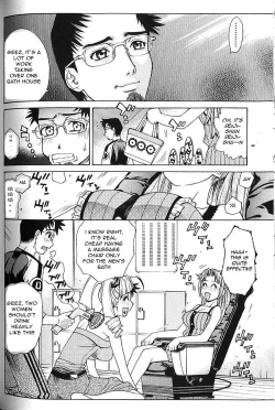 Page 116 of Bath Time Love Time