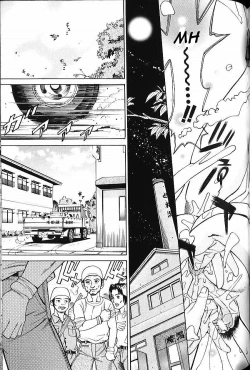 Page 133 of Bath Time Love Time