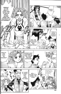 Page 16 of Bath Time Love Time