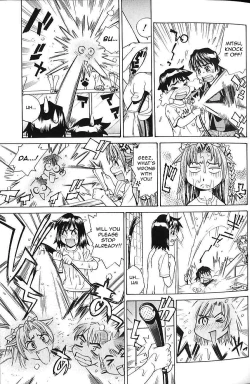 Page 19 of Bath Time Love Time