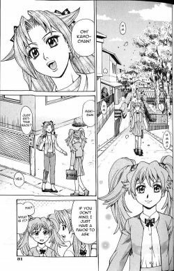 Page 37 of Bath Time Love Time