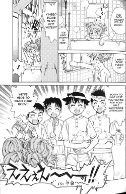 Page 43 of Bath Time Love Time