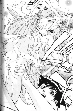 Page 56 of Bath Time Love Time