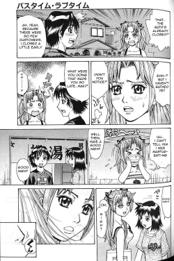 Page 89 of Bath Time Love Time