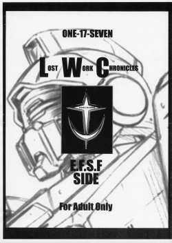 Page 6 of LOST WORK CHRONICLES