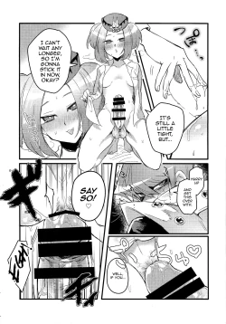 Page 20 of Shachou no Sekinin