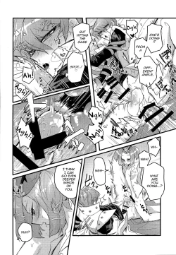 Page 27 of Shachou no Sekinin