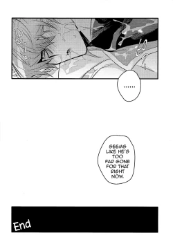 Page 33 of Shachou no Sekinin