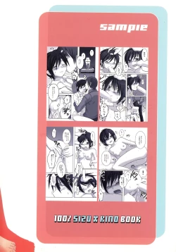 Page 38 of White Madness